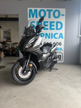 Honda X-ADV 350i-10.2025