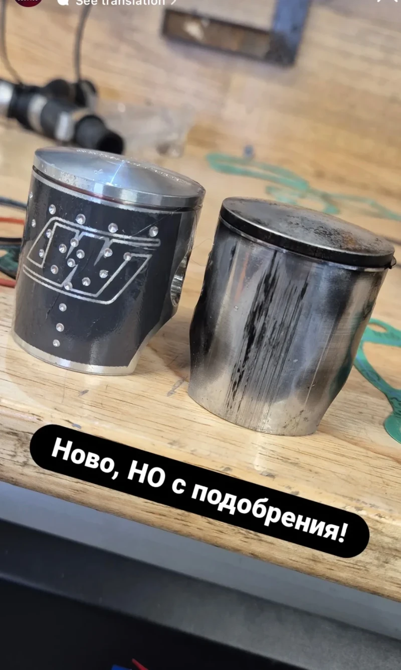 Ktm 85, снимка 3 - Мотоциклети и мототехника - 52177306