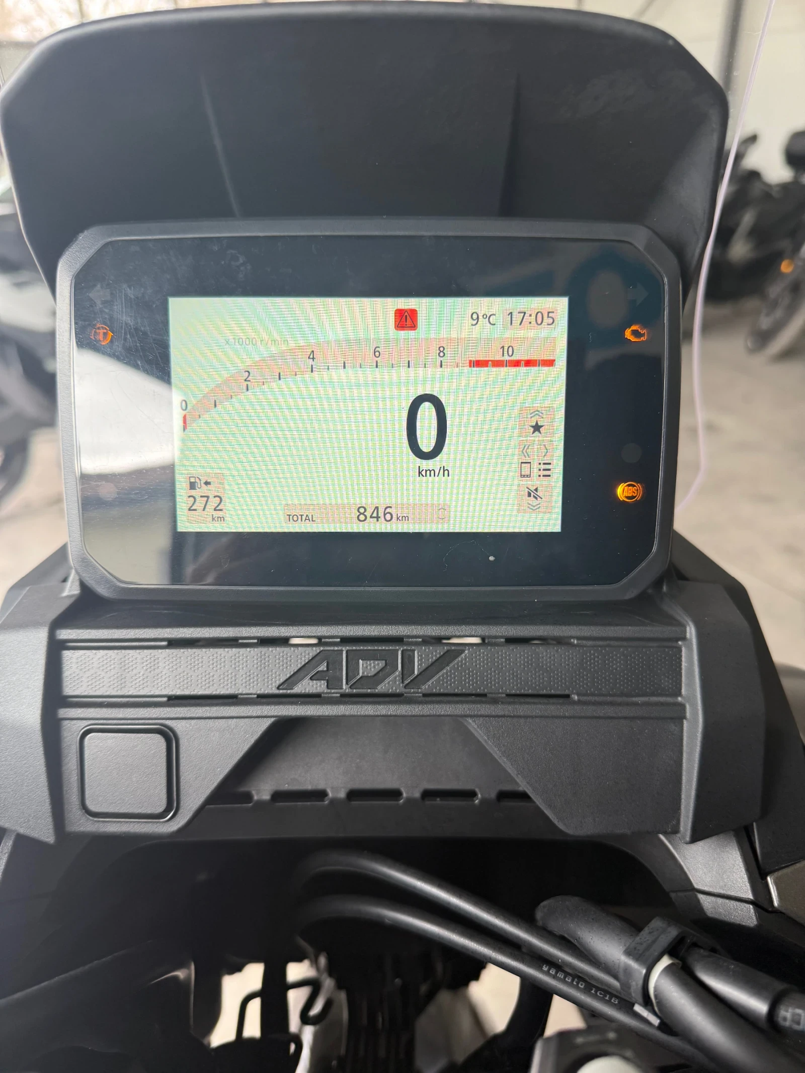 Honda X-ADV 350i-10.2025 - изображение 9