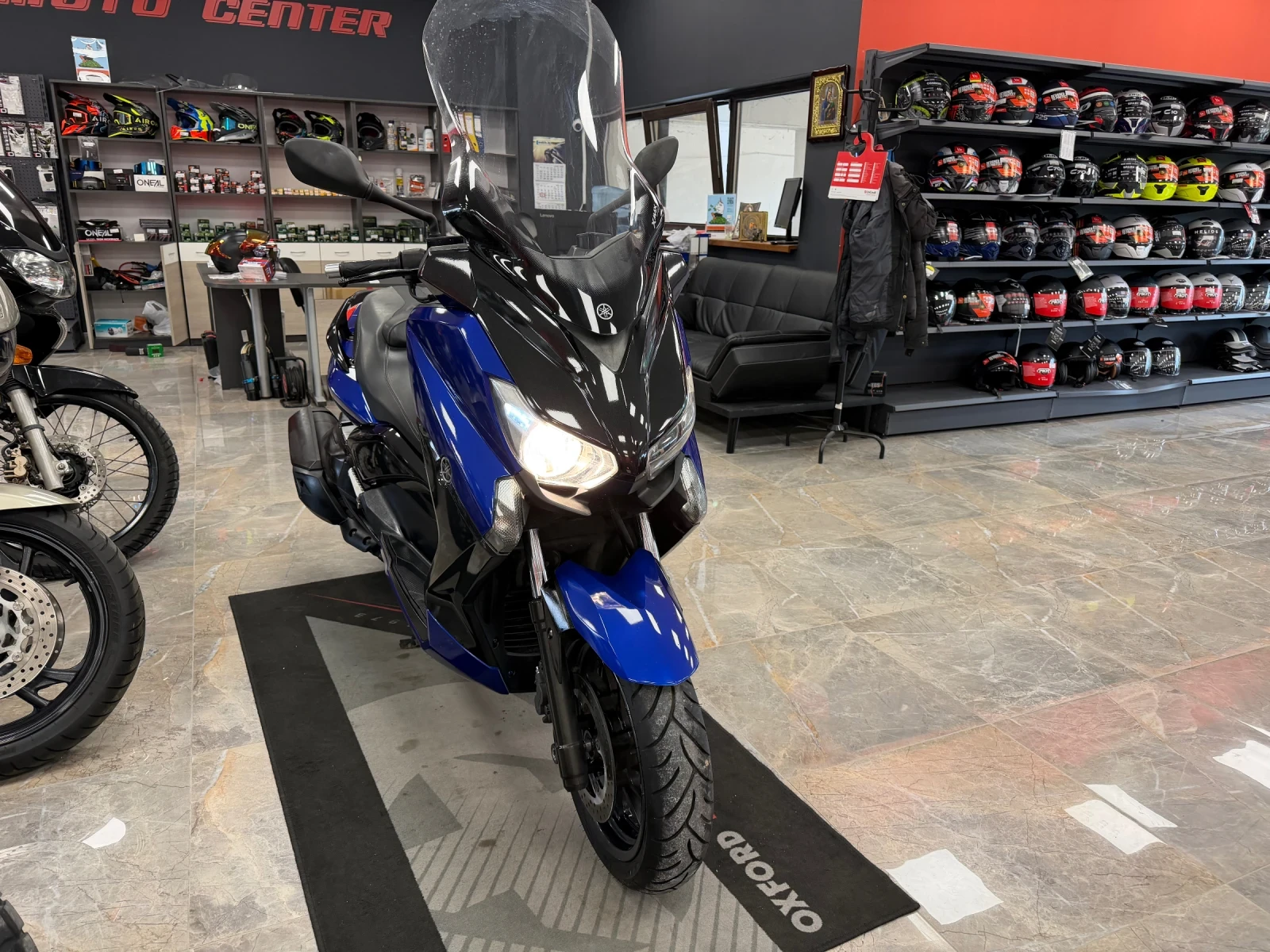 Yamaha X-max 400