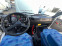 Обява за продажба на Кемпер Carthago Iveco 35 9 Кастен ~14 900 лв. - изображение 9