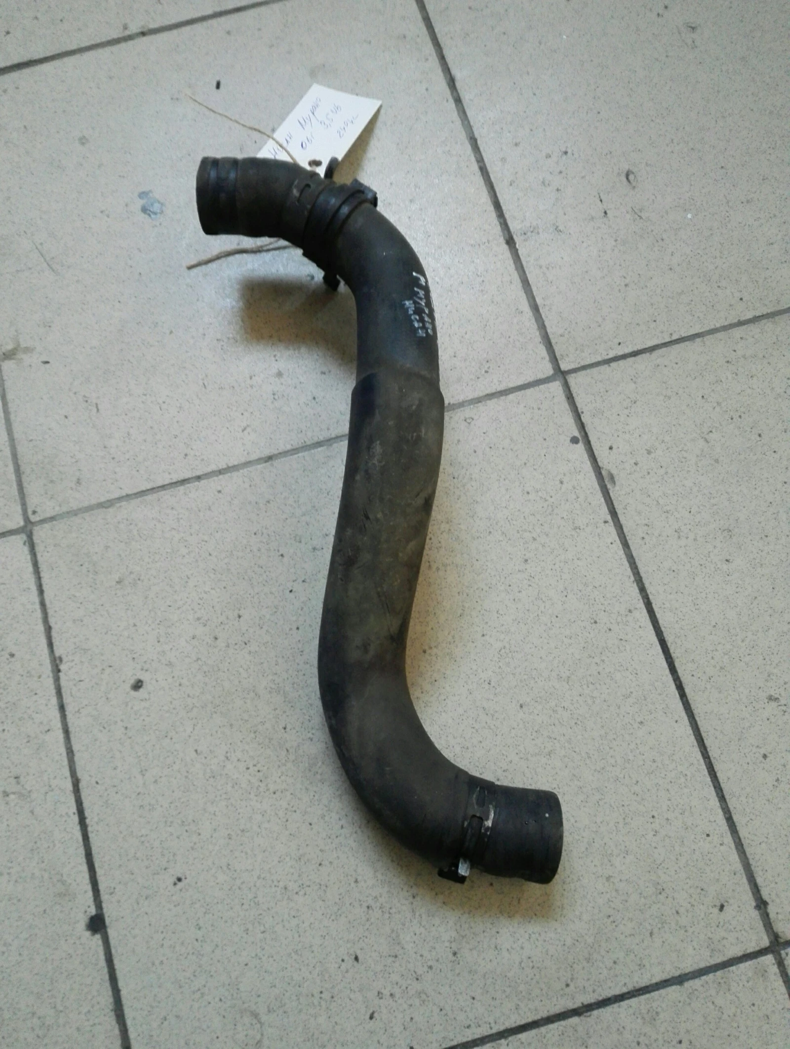 ����� ���������� ����� ������ 3.5� | Mobile.bg � ����������� 1