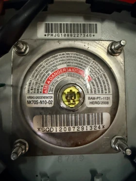 NK70S-N10-02 Шофьорски AIRBAG  волан Nissan X-Trail T31 , снимка 3 - Части - 53477910