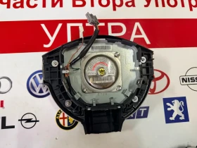 NK70S-N10-02 Шофьорски AIRBAG  волан Nissan X-Trail T31 , снимка 2 - Части - 53477910