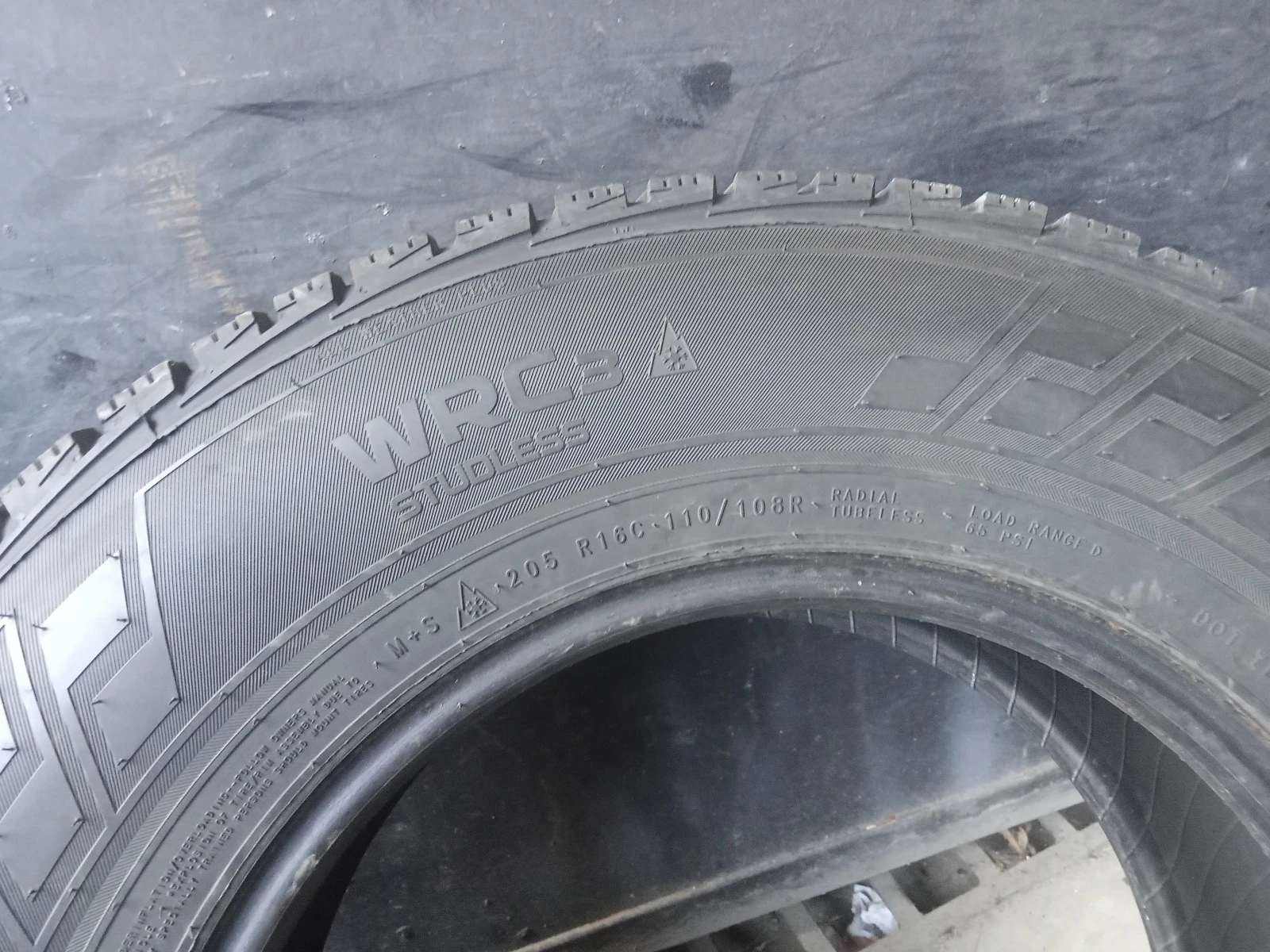 ���� 205/80R16 | Mobile.bg � ����������� 6