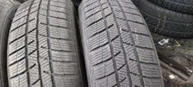  165/65R14 | Mobile.bg    3