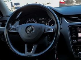 Skoda Octavia 1.6TDI * 116 p.s * DSG, снимка 13