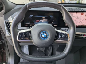 BMW iX xDrive50, FULL, Уникат!!!, снимка 8