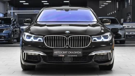 BMW 750 Ld xDrive M Sport Steptronic, снимка 2