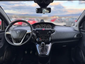 Lancia Ypsilon 1.3i/EURO 6B/EDITION, снимка 7