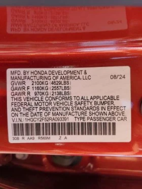 Honda Accord HYBRID SPORT, снимка 12