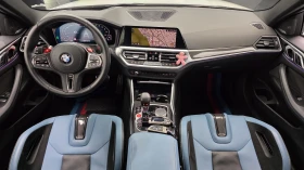 BMW M4 Competition M xDrive, снимка 7