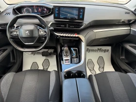Peugeot 3008 1.5 AVT LED KAMERA , снимка 7