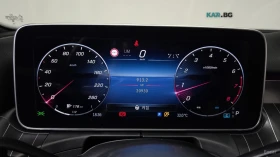 Mercedes-Benz C 300 AVANTGARDE* ПАМЕТ* 360 КАМЕРА* ПОДГРЕВ* ДИСТРОНИК, снимка 8