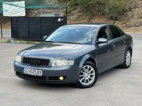 Audi A4 1.9TDI , снимка 1