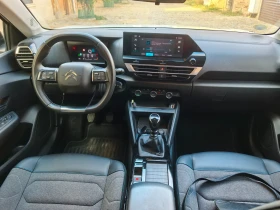 Citroen C4 1.5BlueHDI 110kc , снимка 8