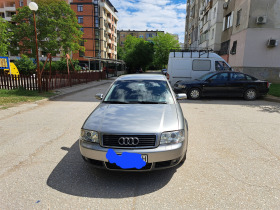Обява за продажба на Audi A6 ~4 500 лв. - изображение 1