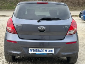 Hyundai I20 Benzin* FACE* LED* 10.2014* , снимка 5