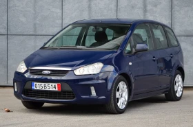 Ford C-max 1.6 TDCI 1