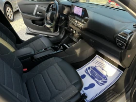 Citroen C4 BlueHDI 130* Feel Pack* Head-up* Kamera*  | Mobile.bg    13