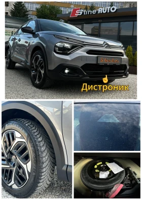 Citroen C4 BlueHDI 130* Feel Pack* Head-up* Kamera*  | Mobile.bg    16