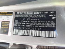 Mercedes-Benz C 300 2.0L I-4 DI, DOHC, VVT, TURBO, 255HP All Wheel Dri | Mobile.bg    16