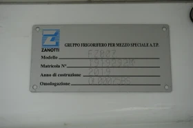 Opel Combo 1.6/93x.km/L2/H1/Хладилен/3места - 10950 € - 38943101 16