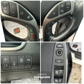 Hyundai I30 1.6i  Executive  | Mobile.bg    13