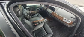 BMW 750 5.0  газ/бензин - 10500 лв. / 5368.56 € - 47829846 11