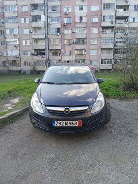 Opel Corsa 1.2, снимка 5 — Bazar.bg Opel Corsa 1.2, снимка 5