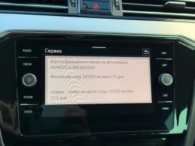 VW Passat VW Passat Var GTE Plug-In-Hybrid 1.4 TSI - 25514 € / 49901.05 лв. - 17942234 17