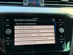 VW Passat VW Passat Var GTE Plug-In-Hybrid 1.4 TSI - 25514 € / 49901.05 лв. - 17942234 15