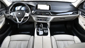 BMW 750 Ld xDrive M Sport Steptronic - 41490 € / 81147.39 лв. - 56574920 8