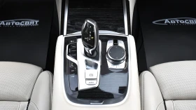 BMW 750 Ld xDrive M Sport Steptronic - 41490 € / 81147.39 лв. - 56574920 12