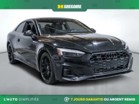Audi A5 2.0T* Progressiv*  АвтоКредит* (ЦЕНА ДО БГ)