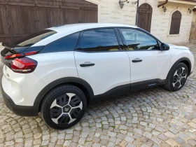 Citroen C4 1.5BlueHDI 110kc  - 11899 € - 64153626 6