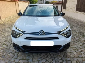Citroen C4 1.5BlueHDI 110kc  - 11899 € - 64153626 3