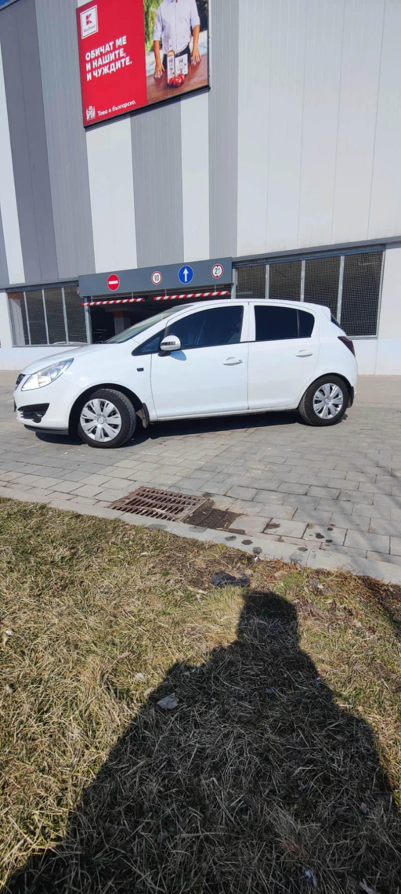 Opel Corsa, снимка 12 - Автомобили и джипове - 49289078