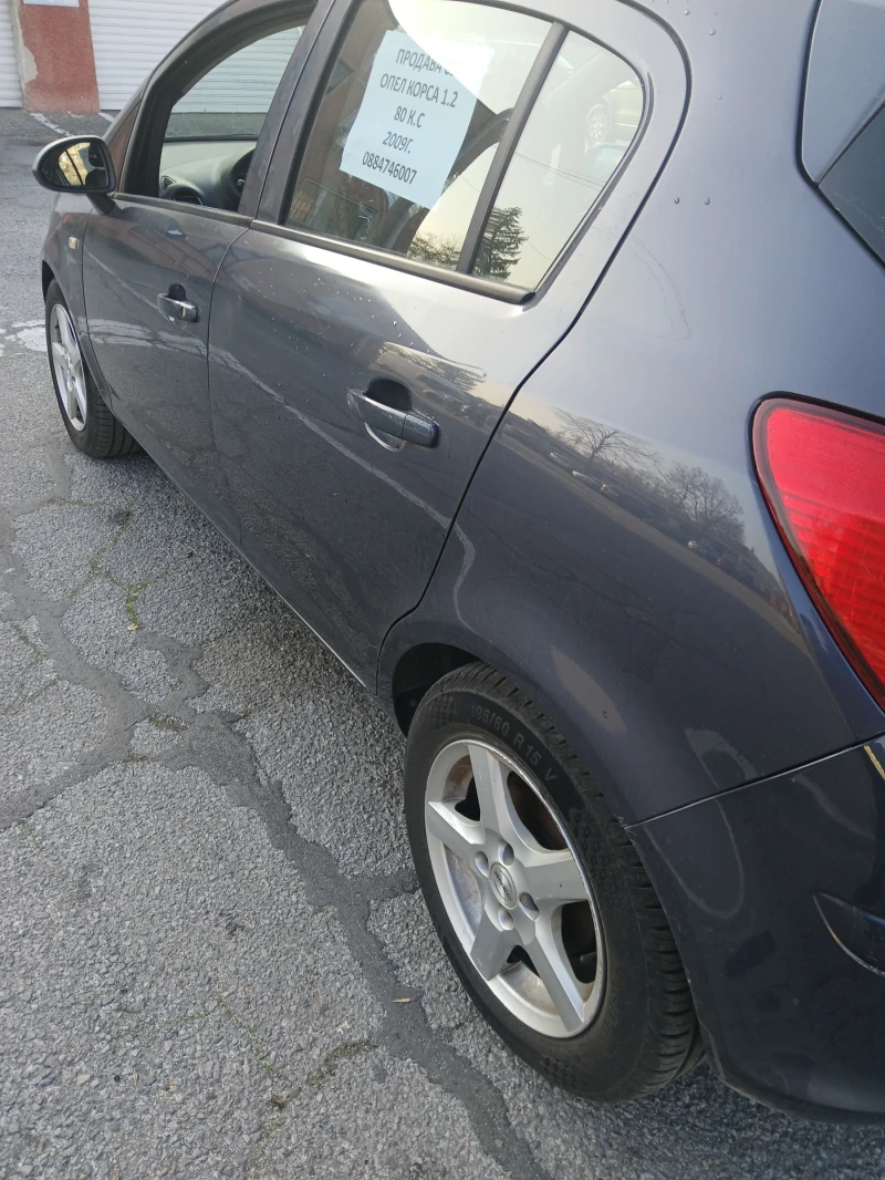 Opel Corsa 1.2, снимка 14 - Автомобили и джипове - 52753697