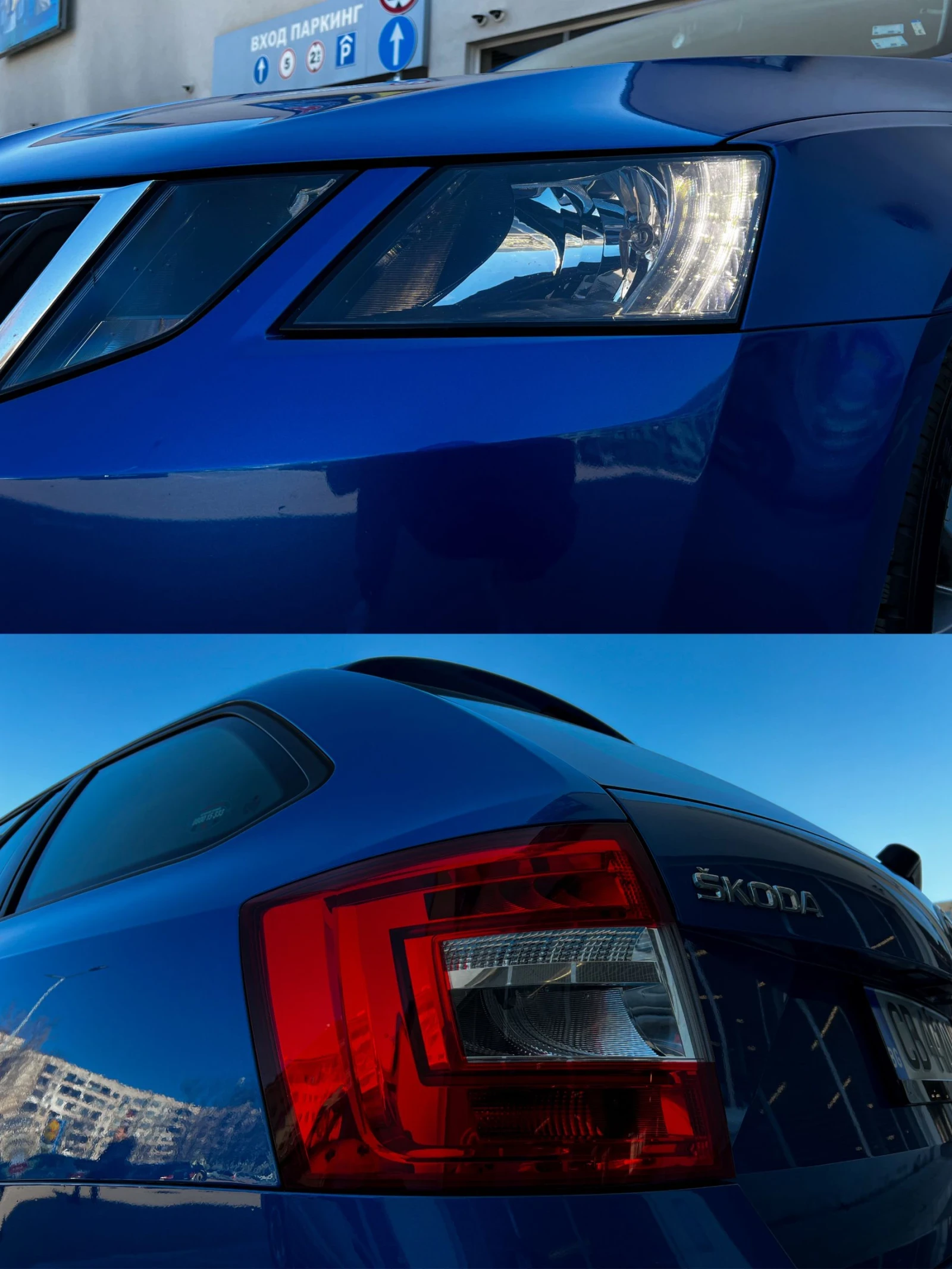 Skoda Octavia 1.6TDI * 116 p.s * DSG | Mobile.bg   17