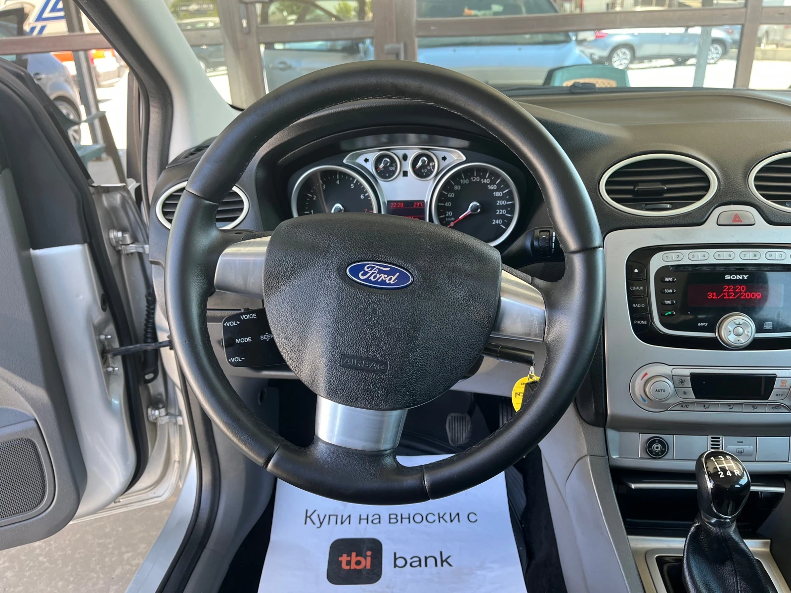 Ford Focus 1, 6 I газ - изображение 7