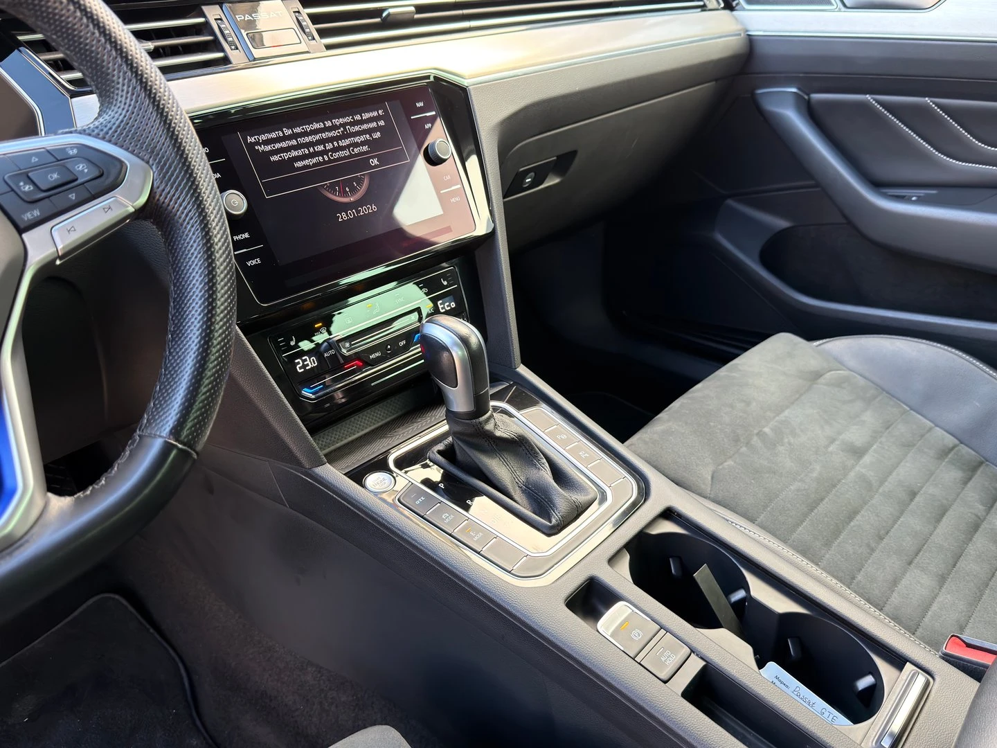 VW Passat VW Passat Var GTE Plug-In-Hybrid 1.4 TSI - изображение 8