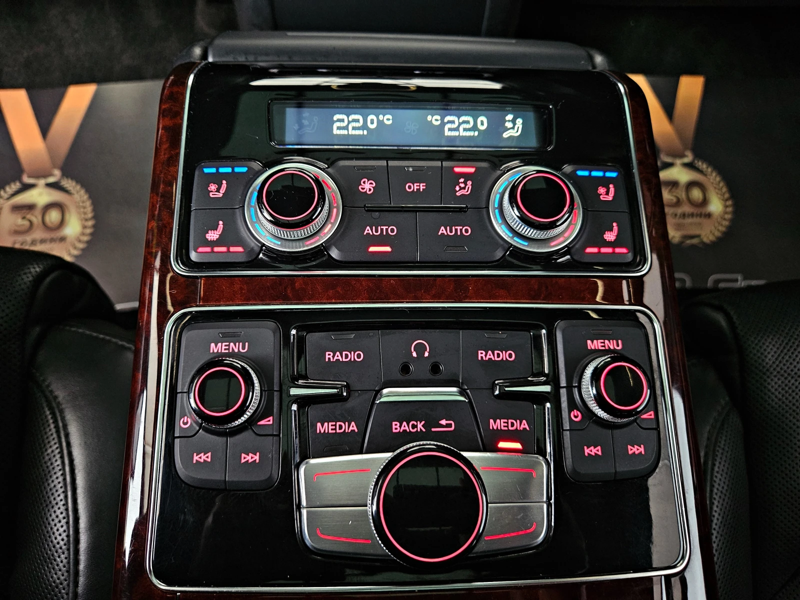 Audi A8 L/4.2�DI/TVx3/NIGHT/CAMERA/�����/B&O/������/�����/ | Mobile.bg � ����������� 16