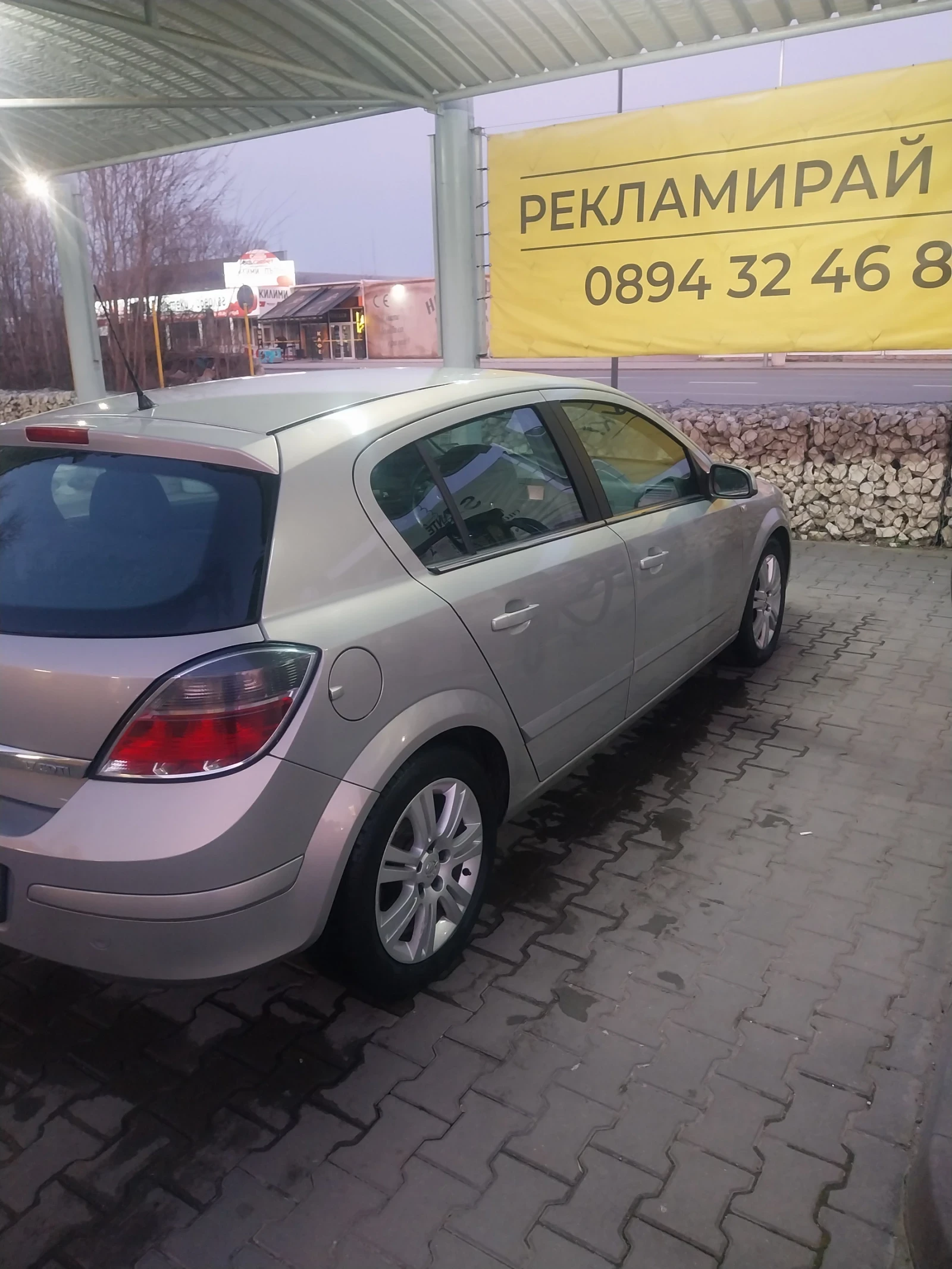Opel Astra 1.7 cdti Cosmo, снимка 2 - Автомобили и джипове - 53638390