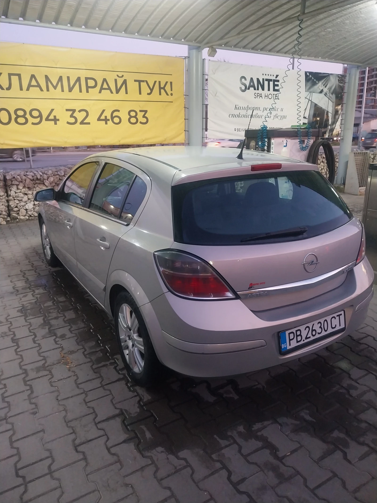 Opel Astra 1.7 cdti Cosmo, снимка 3 - Автомобили и джипове - 53638390