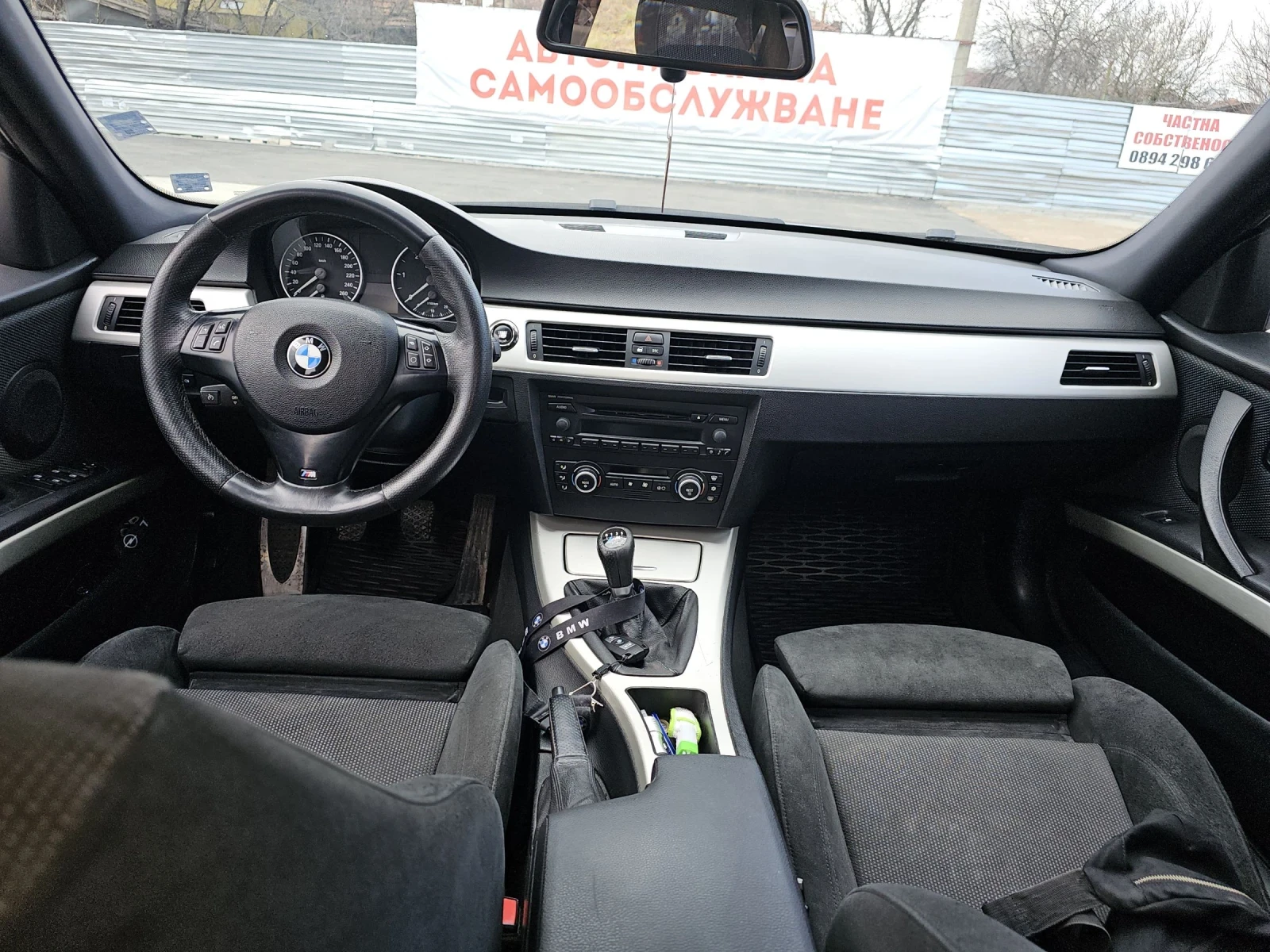BMW 320 163hp M47 2007г, снимка 6 - Автомобили и джипове - 54057826