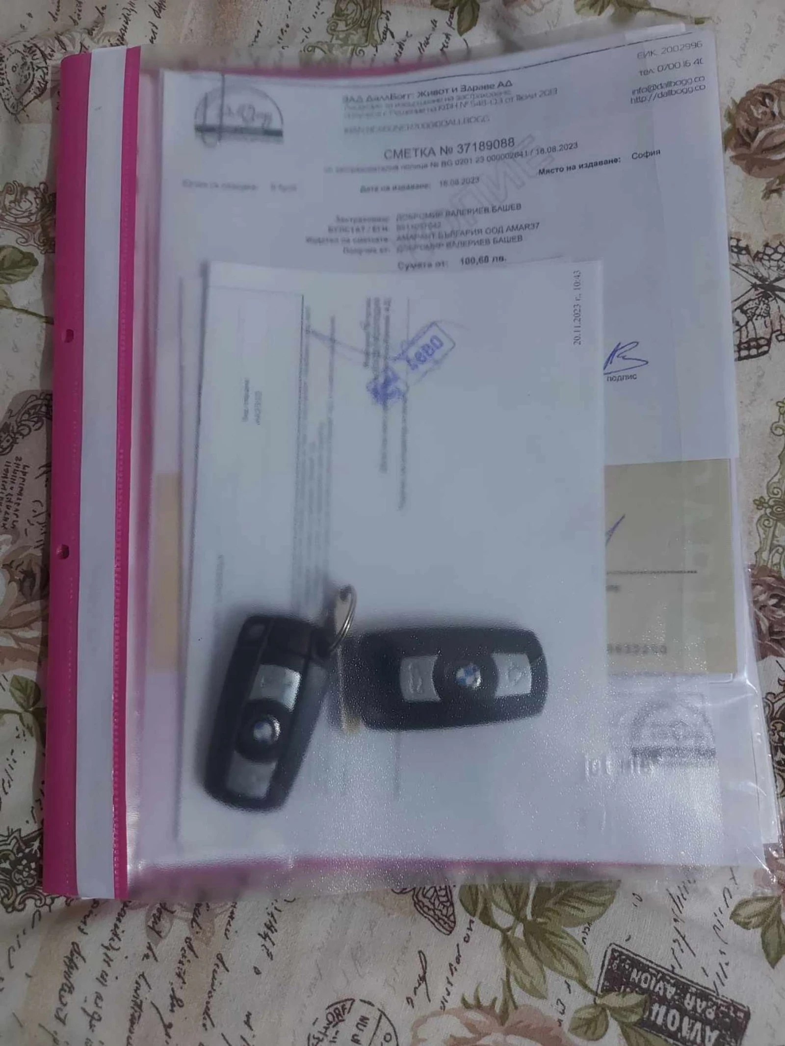 BMW 320 163hp M47 2007г, снимка 13 - Автомобили и джипове - 54057826