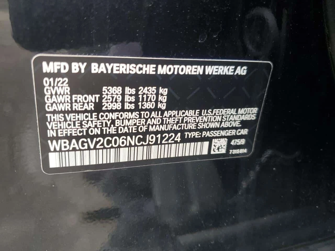 BMW 840 CARFAX/���������/360 ���/������/�������/����/ | Mobile.bg � ����������� 13