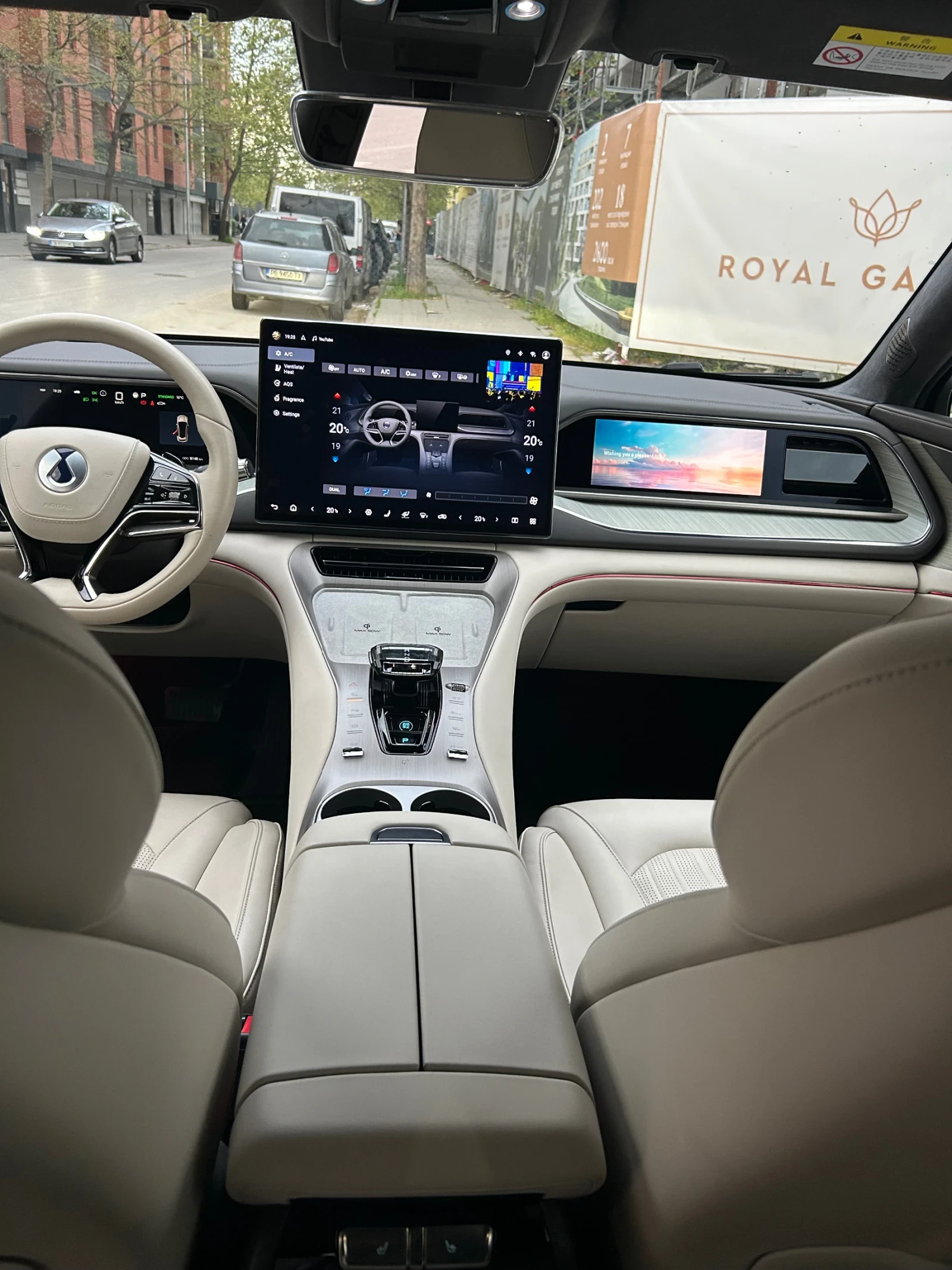 Denza N7 Max | Mobile.bg � ����������� 15