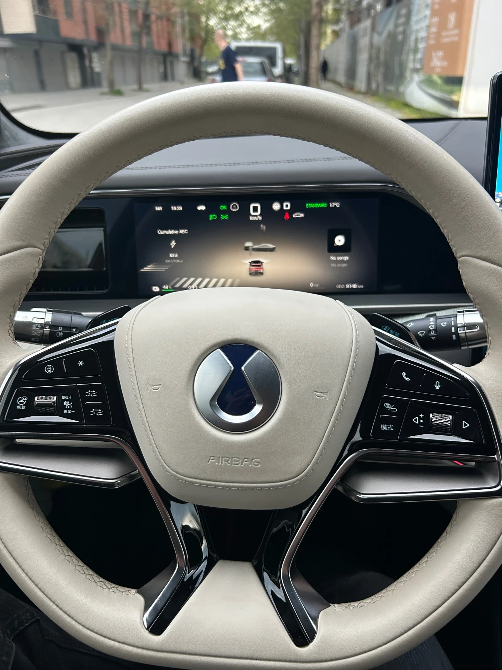 Denza N7 Max | Mobile.bg � ����������� 17